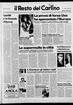 giornale/RAV0037021/1987/n. 37 del 7 febbraio